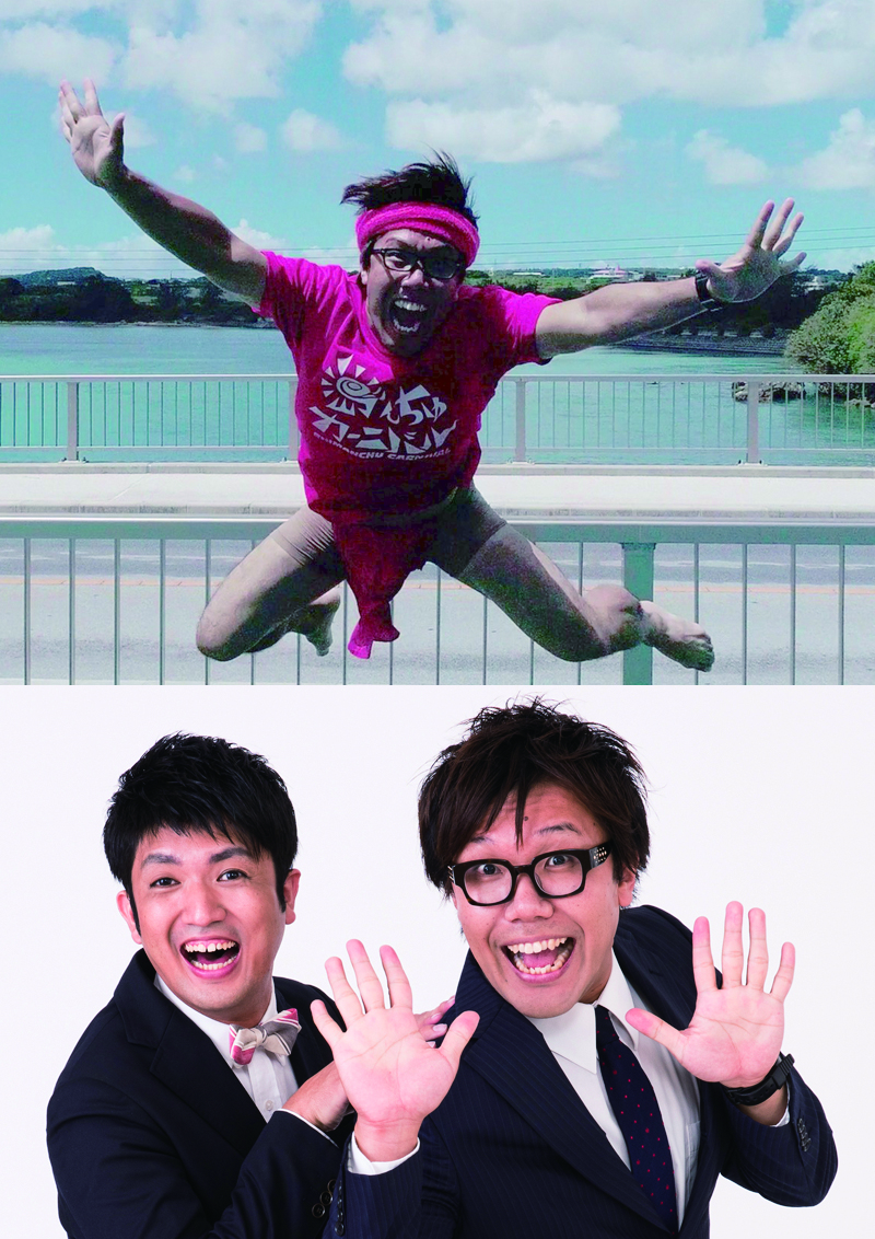 せやろがいおじさん&リップサービス ネタ&トークライブで大阪上陸!