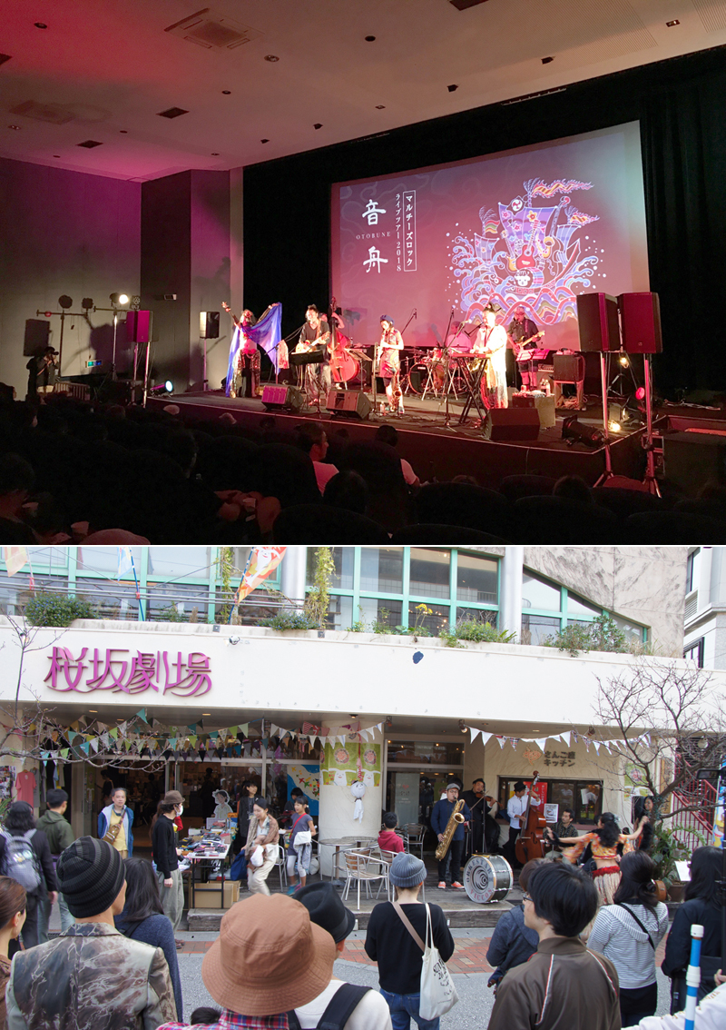Live Spot探訪 Vol.3 桜坂劇場