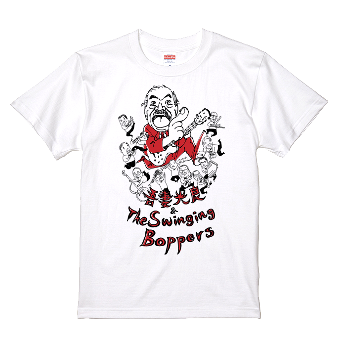 【延期】吾妻光良&The Swinging Boppers沖縄公演 前売券&Tシャツ好評発売中