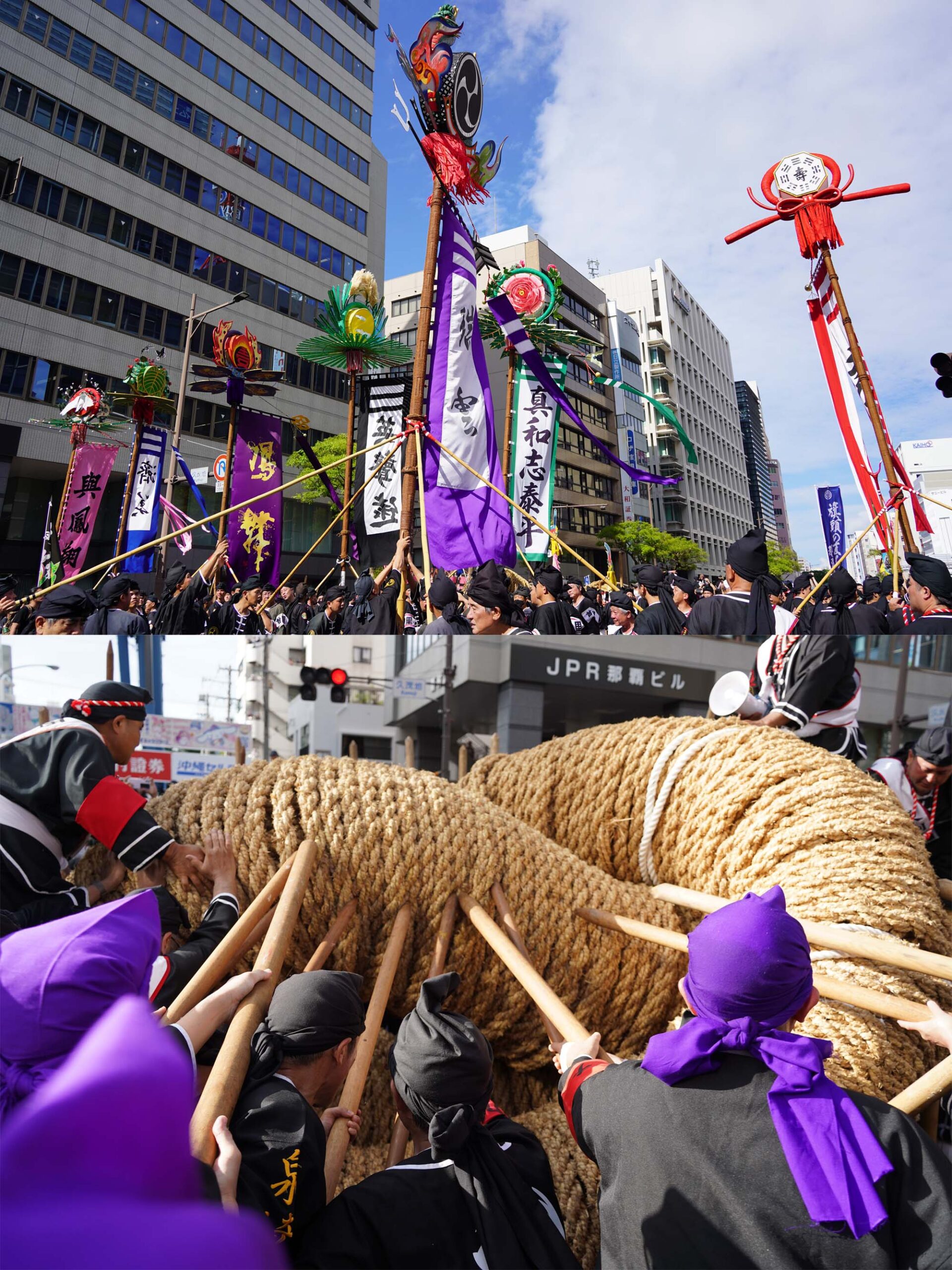 ギネス認定の大綱挽と、旗頭行列を中心とした那覇の秋祭り「第54回 那覇大綱挽まつり」