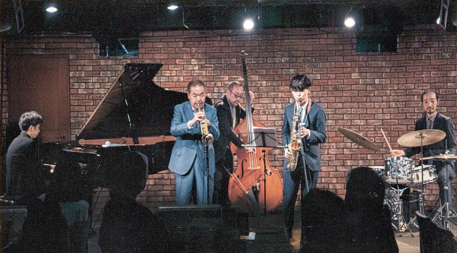 村田浩 &amp; The Bop Band DAT Jazz KAO Tape 村田浩 & The Bop Band DAT Jazz KAO Tape 【公式通販】