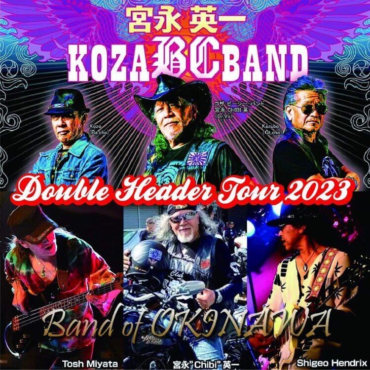 永田　BLACK SAMURAI リストバンド Amazon | ゼット（ZETT） 野球 リストバンド 2個入り BW2022