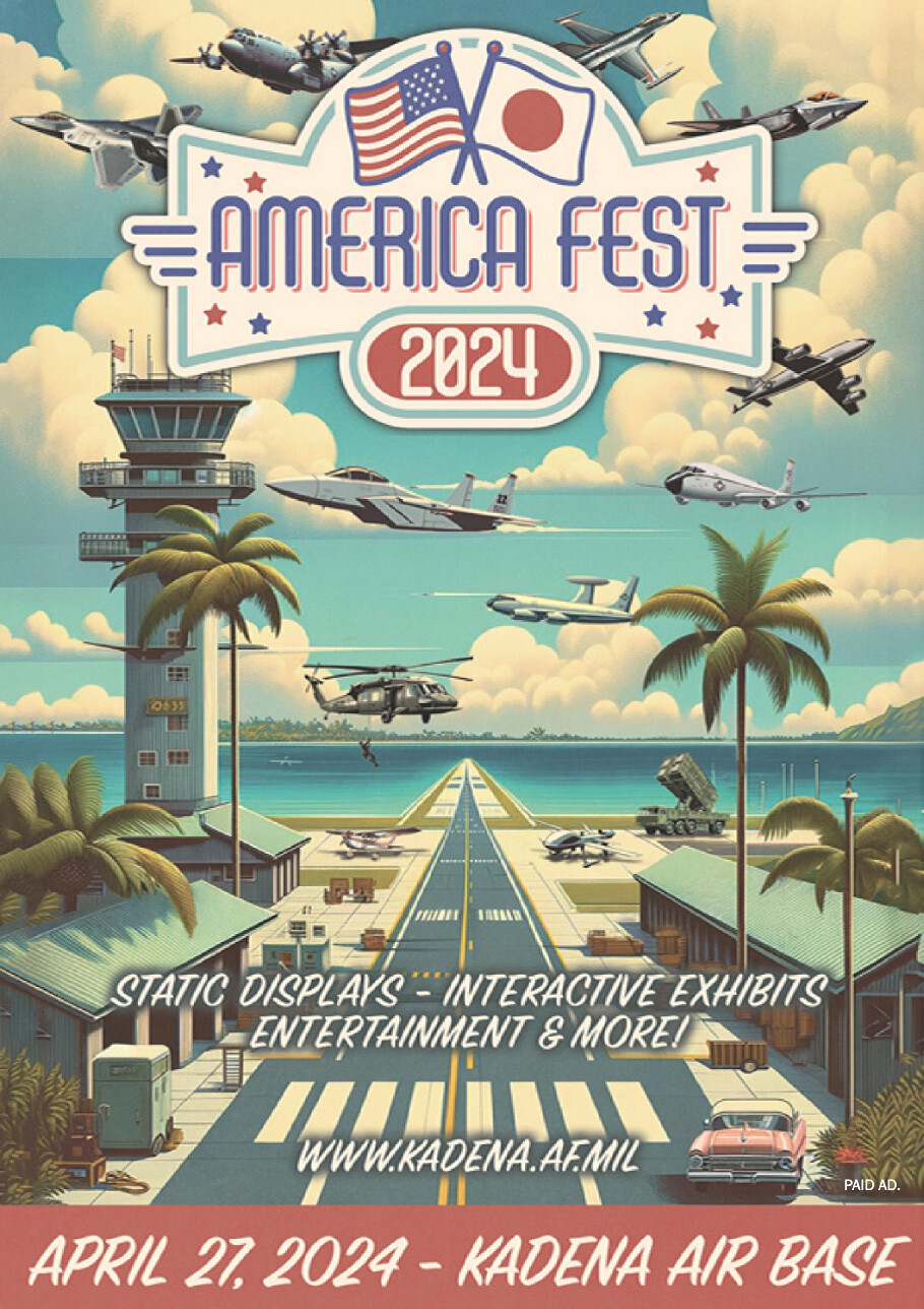 Kadena America Fest 2024 沖縄イベント情報 ぴらつかこよみ