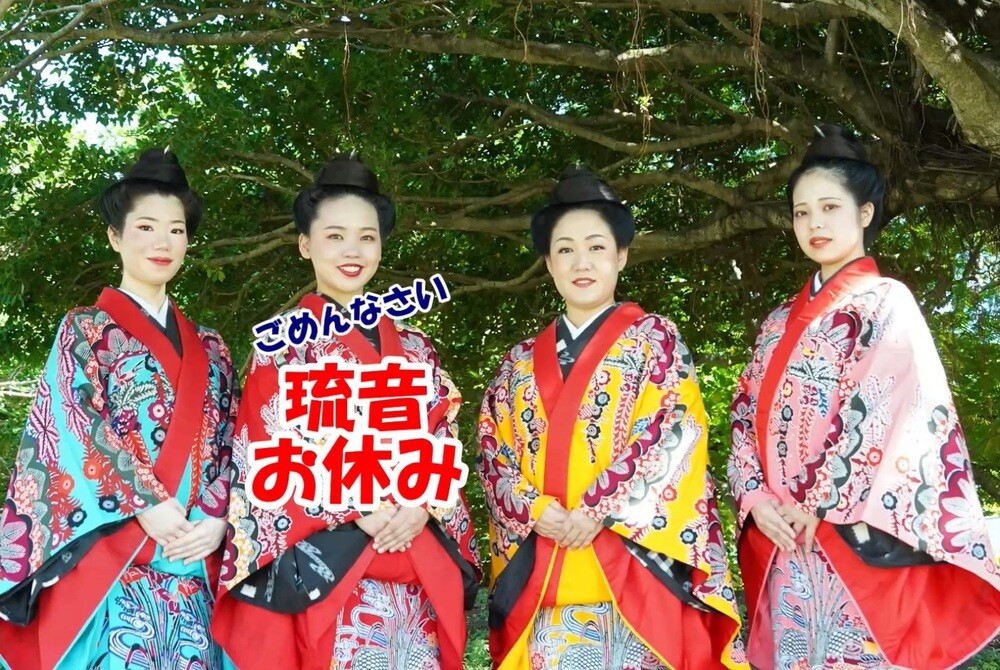 贈りもの_ネーネーズ 贈りもの : ネーネーズ | HMV&BOOKS online - DCA-9