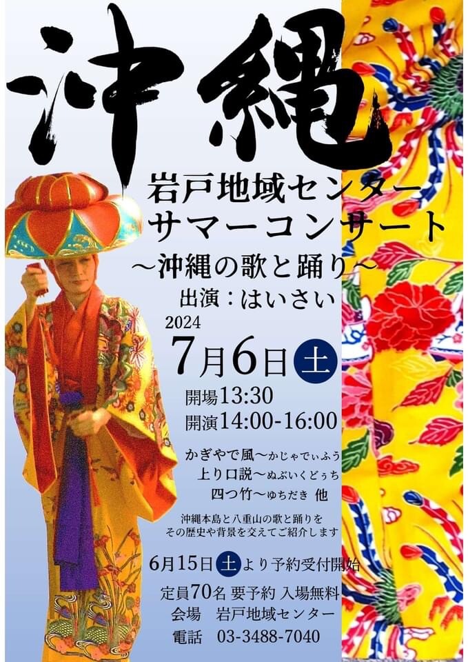 【中古】 戦後日本の地域社会変動と地域社会類型 都道府県・市町村を単位とする統計分析を通して/東信堂/小内透 楽天市場】変貌する地域社会の100 年 都道府県・市町村を単位と
