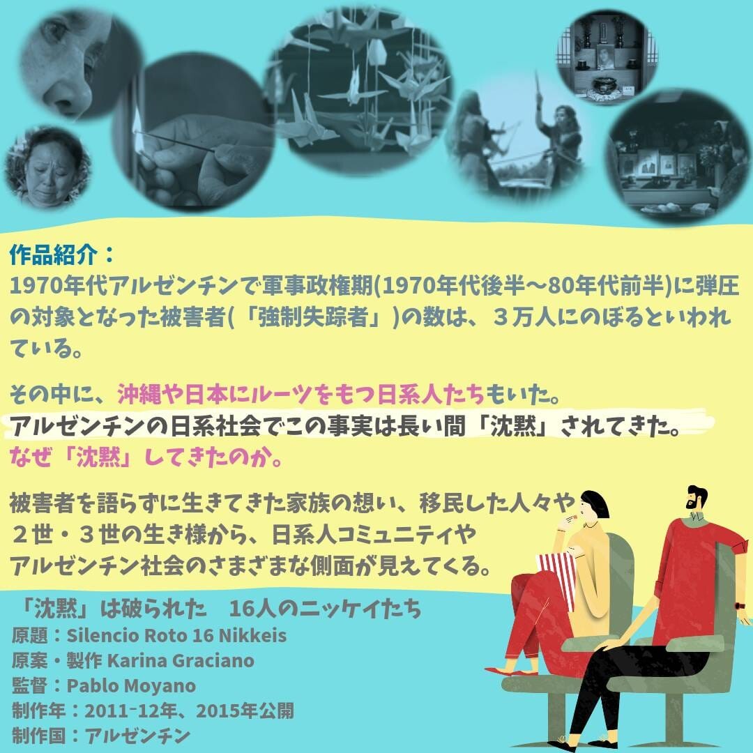 がん 生と死の謎に挑む e941a9720b851d755b95e48b917c3a