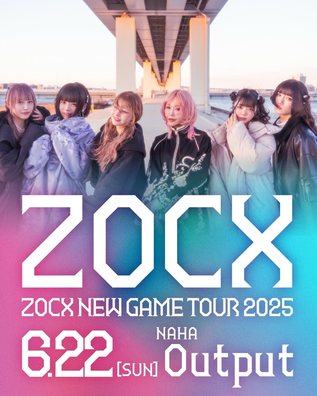 ⭐︎Coroページ⭐︎ ZOCX NEW GAME TOUR 2025 | 沖縄イベント情報 ぴらつかこよみ