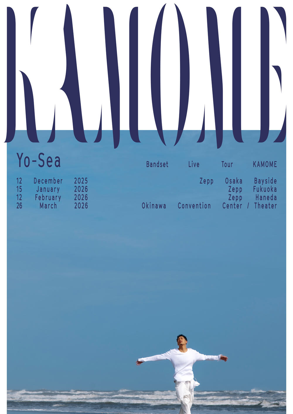Yo-Sea BANDSET LIVE TOUR 