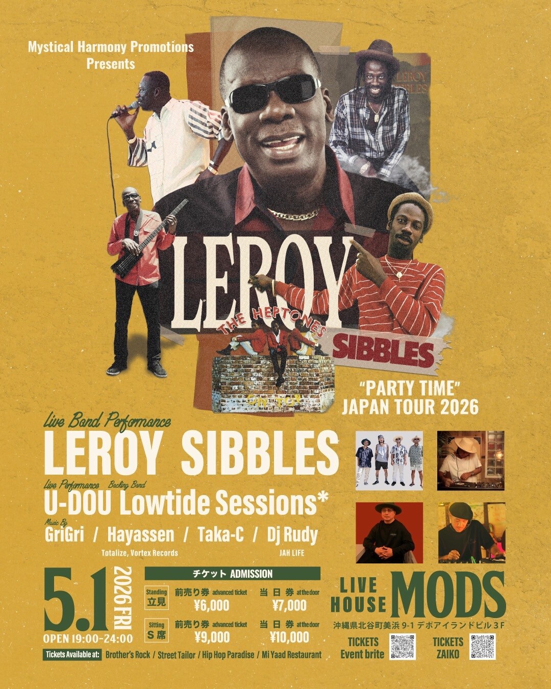 LEROY SIBBLES 