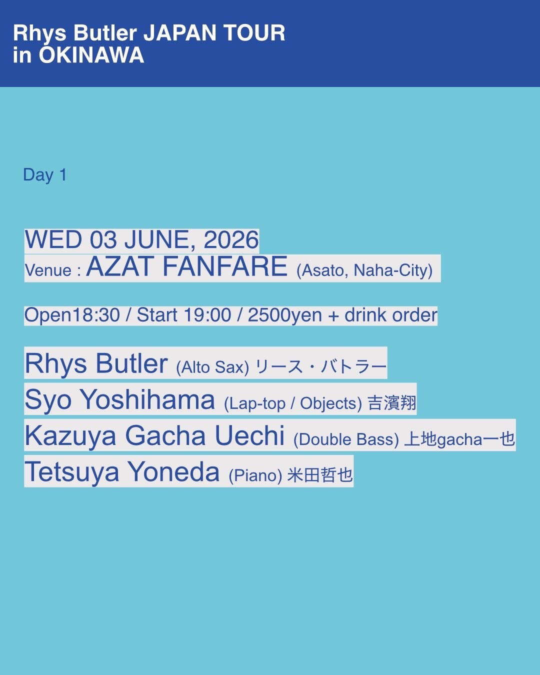 Rhys Butler Japan Tour in Okinawa | Okinawa event information PIRATSUKA ...